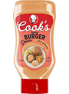 Cook's Burger