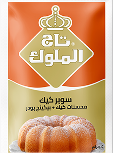 Tag El Melouk Super Cake